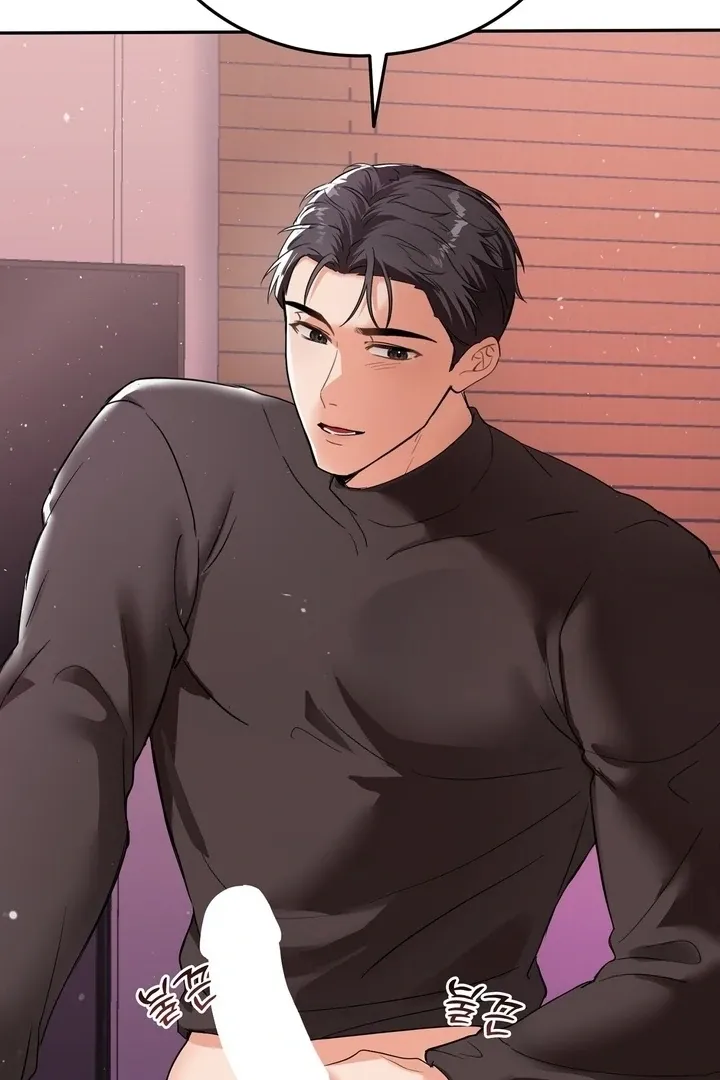 Read How to abandon you completely chapter 4 image 65 on Lezhin