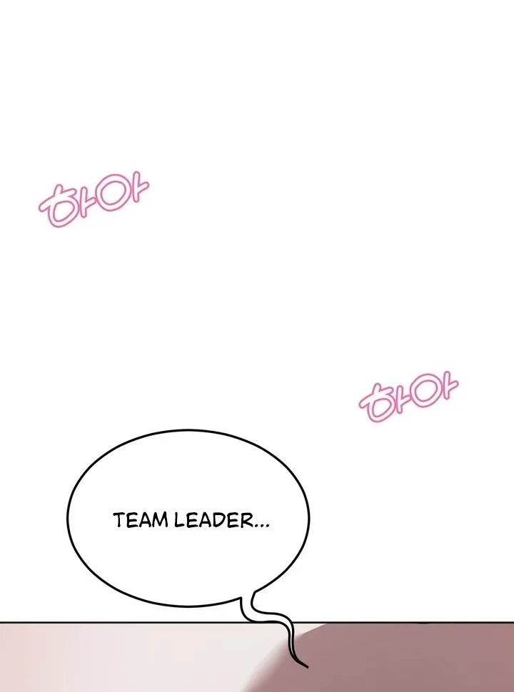 Read How to abandon you completely chapter 4 image 67 on Lezhin