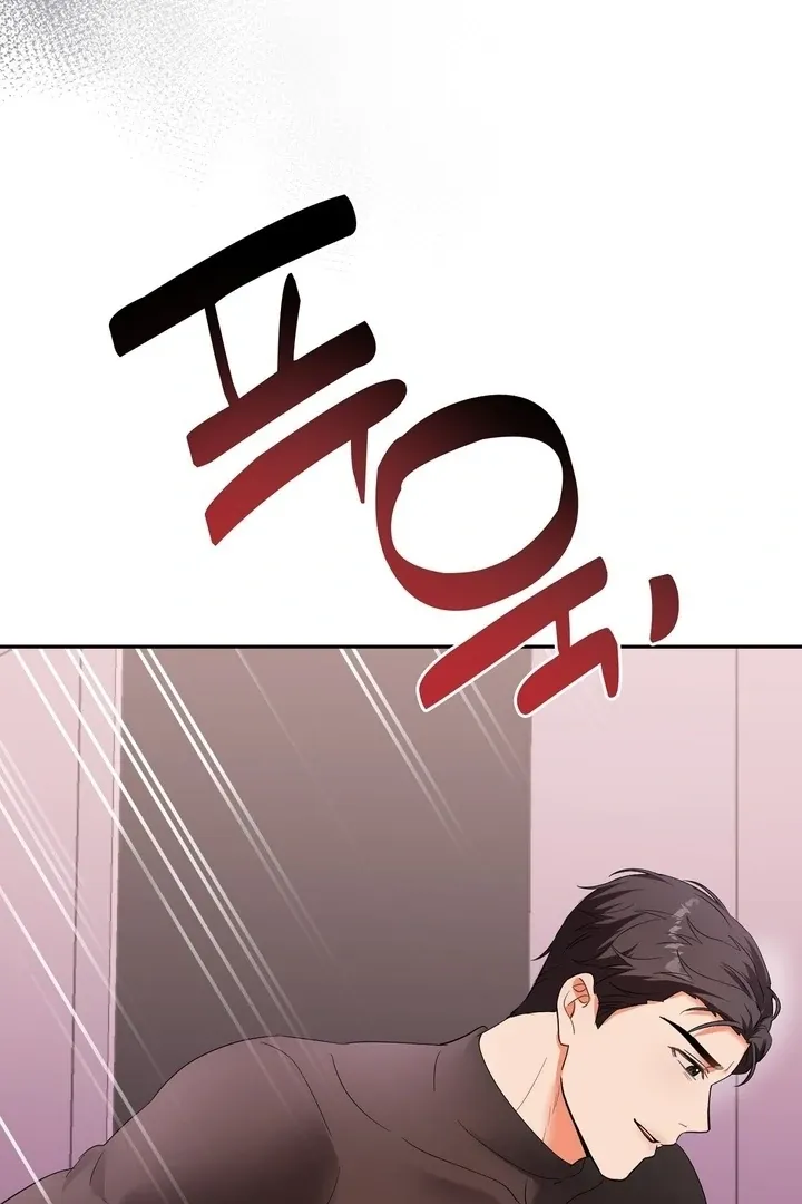 Read How to abandon you completely chapter 4 image 74 on Lezhin