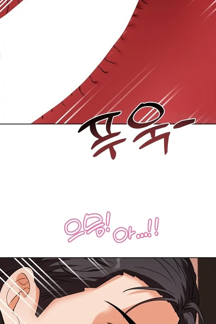 Read How to abandon you completely chapter 4 image 85 on Lezhin