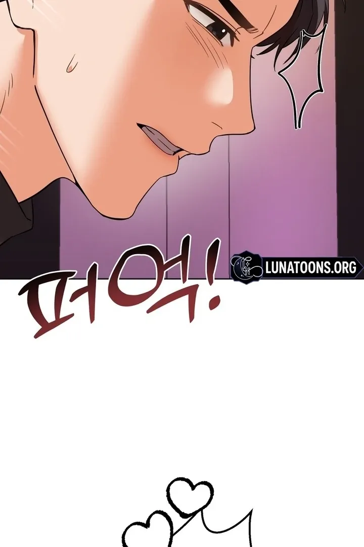 Read How to abandon you completely chapter 4 image 86 on Lezhin