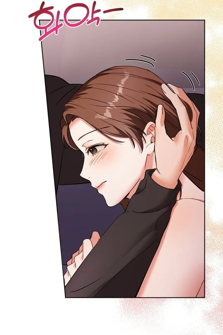Read How to abandon you completely chapter 4 image 96 on Lezhin
