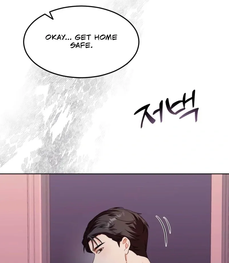 Read How to abandon you completely chapter 5 image 11 on Lezhin