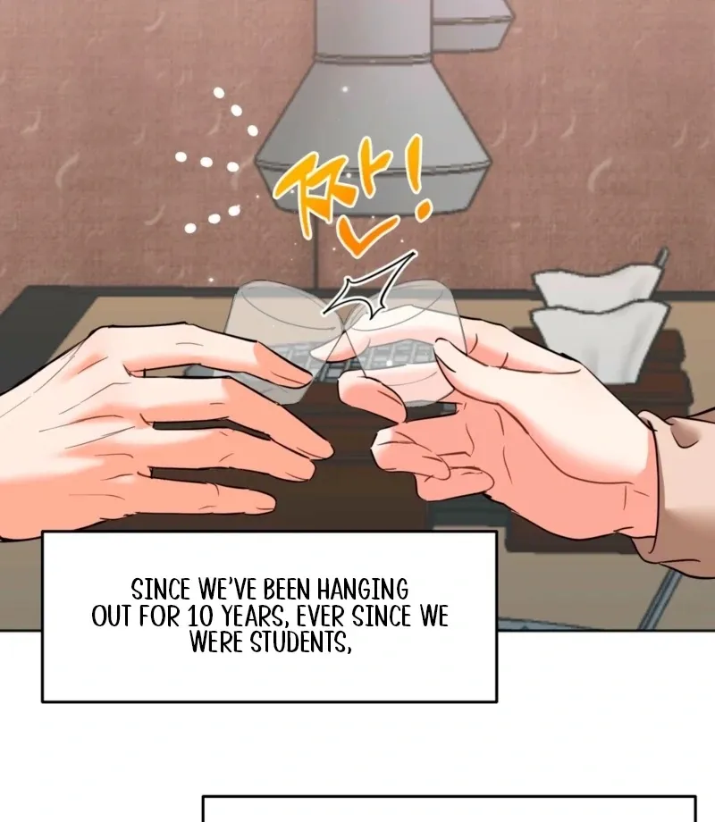 Read How to abandon you completely chapter 5 image 42 on Lezhin