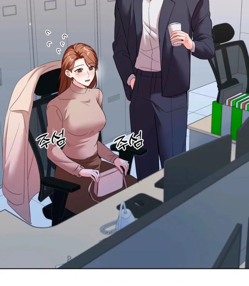 Read How to abandon you completely chapter 5 image 81 on Lezhin