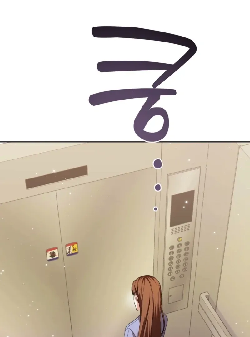 Read How to abandon you completely chapter 6 image 104 on Lezhin