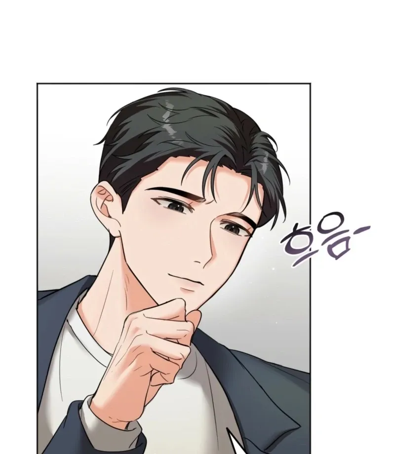 Read How to abandon you completely chapter 6 image 119 on Lezhin
