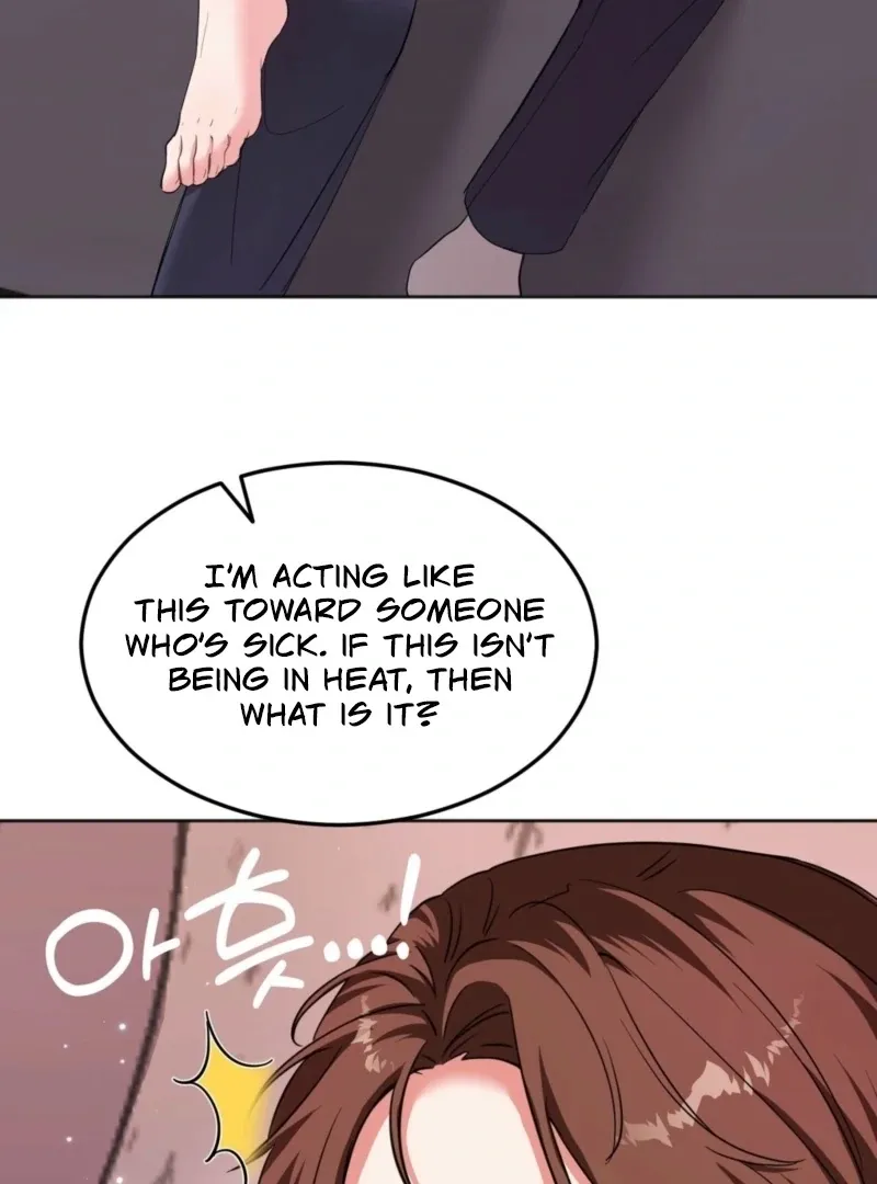 Read How to abandon you completely chapter 6 image 135 on Lezhin