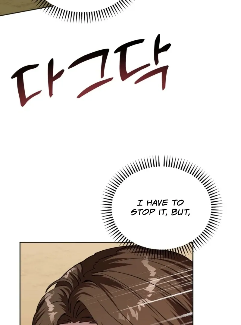 Read How to abandon you completely chapter 6 image 21 on Lezhin