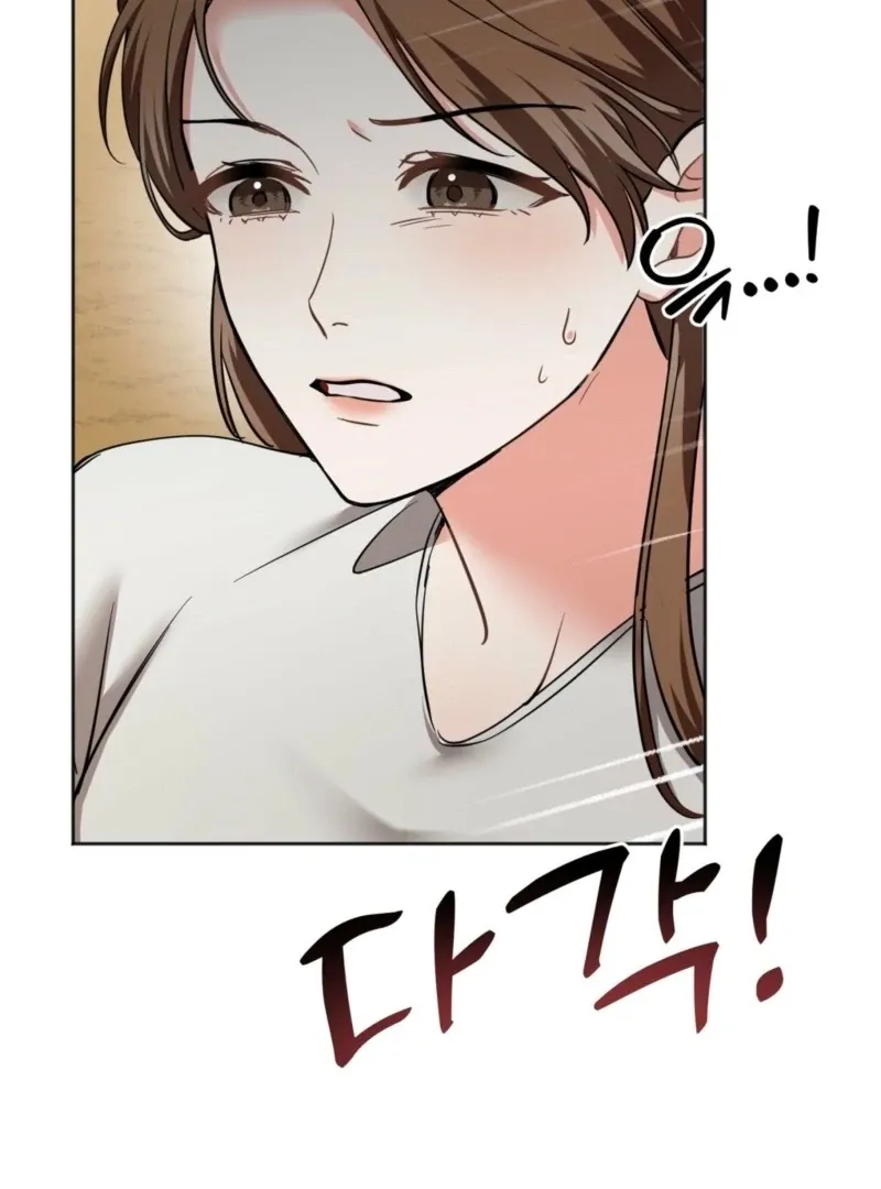 Read How to abandon you completely chapter 6 image 22 on Lezhin