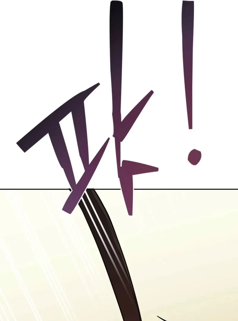 Read How to abandon you completely chapter 6 image 26 on Lezhin