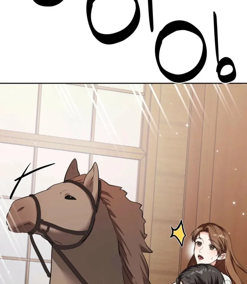 Read How to abandon you completely chapter 6 image 28 on Lezhin