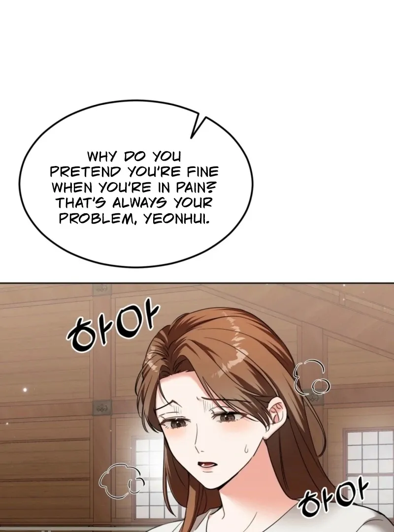 Read How to abandon you completely chapter 6 image 34 on Lezhin