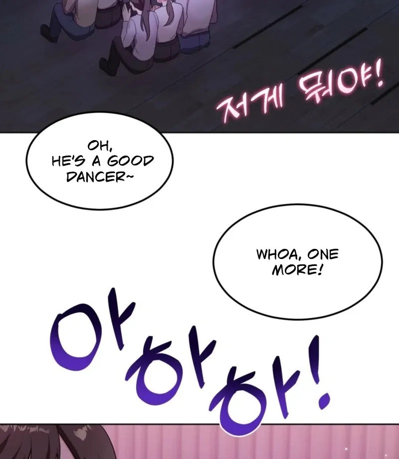 Read How to abandon you completely chapter 6 image 45 on Lezhin