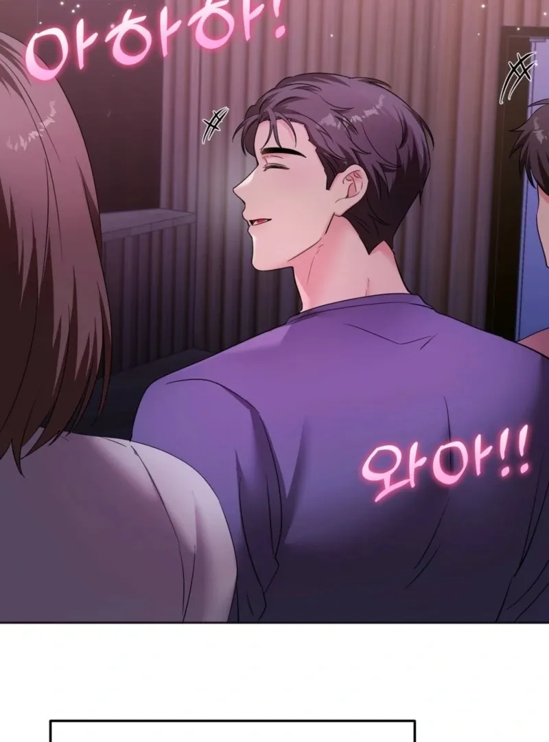 Read How to abandon you completely chapter 6 image 48 on Lezhin