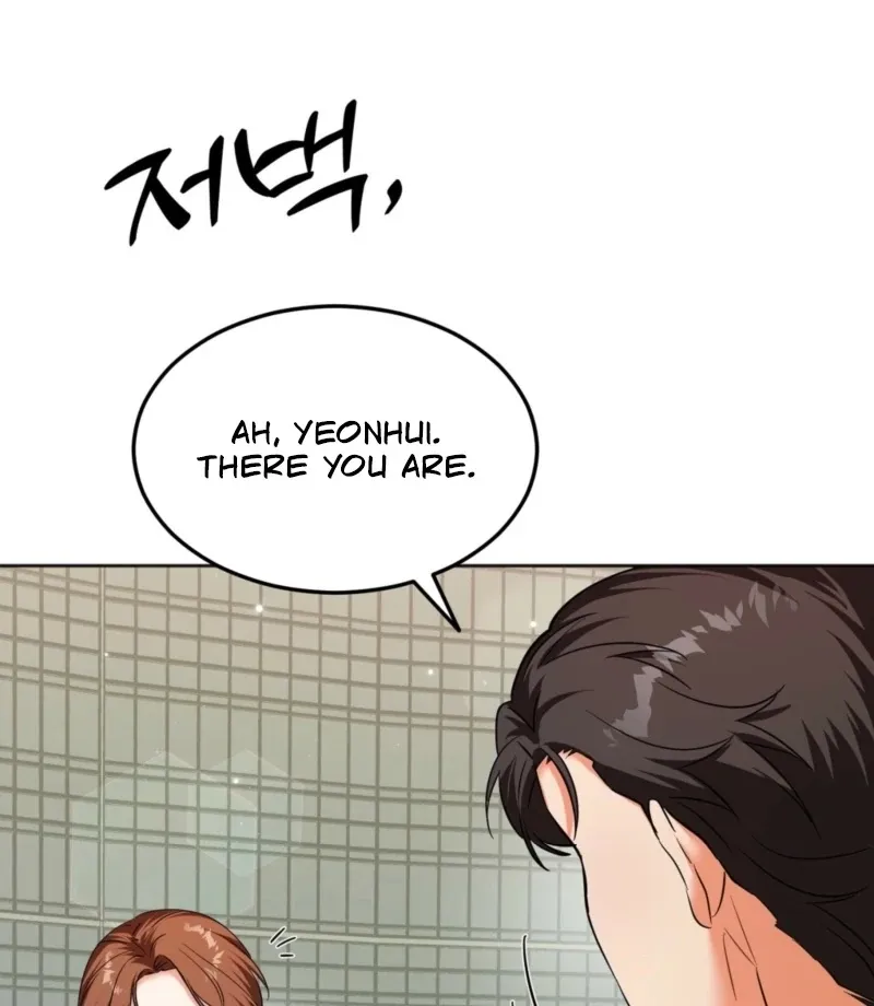 Read How to abandon you completely chapter 6 image 68 on Lezhin
