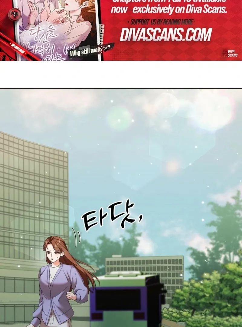 Read How to abandon you completely chapter 6 image 83 on Lezhin