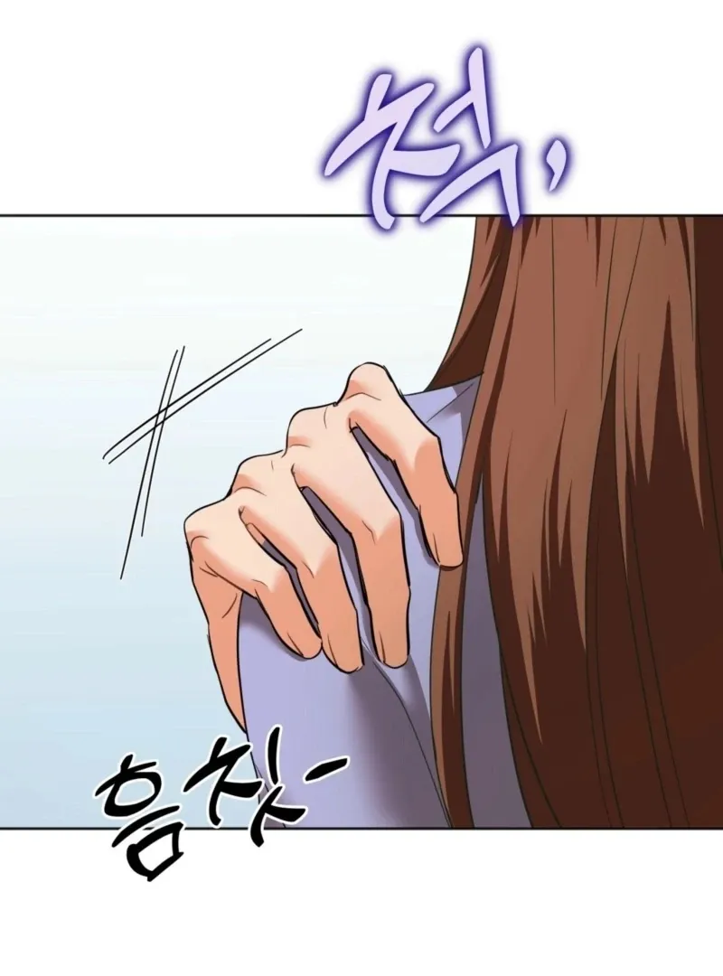 Read How to abandon you completely chapter 6 image 87 on Lezhin