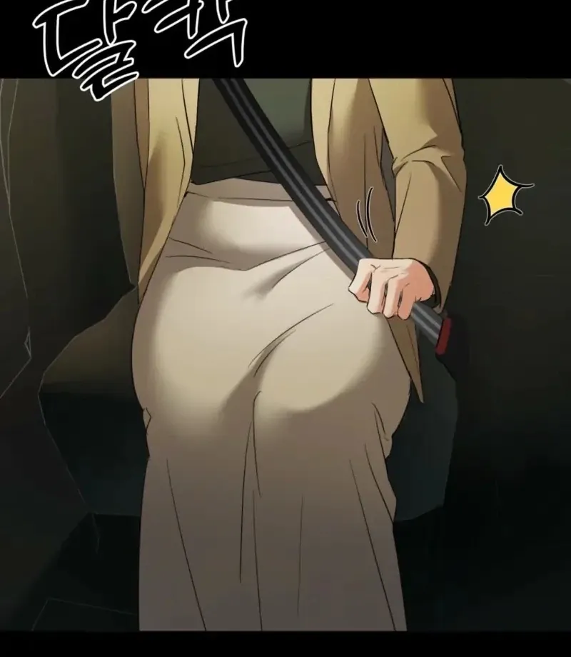 Read How to abandon you completely chapter 7 image 10 on Lezhin