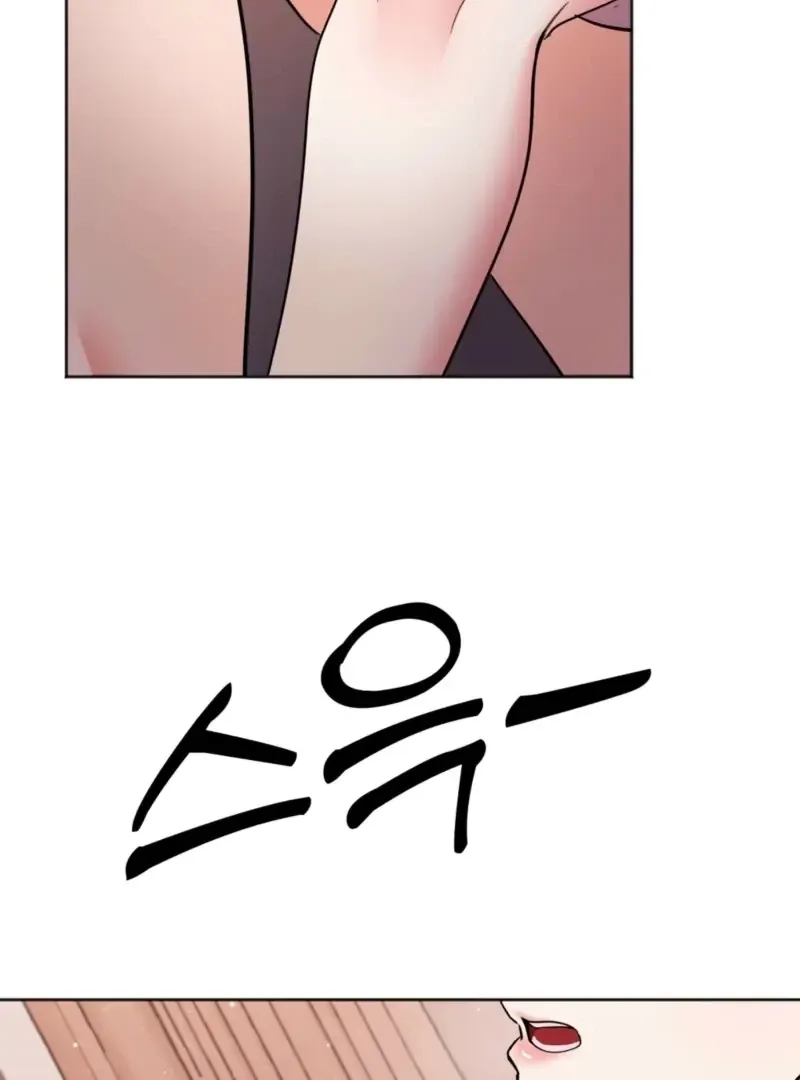 Read How to abandon you completely chapter 7 image 101 on Lezhin