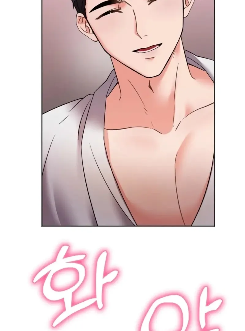 Read How to abandon you completely chapter 7 image 104 on Lezhin