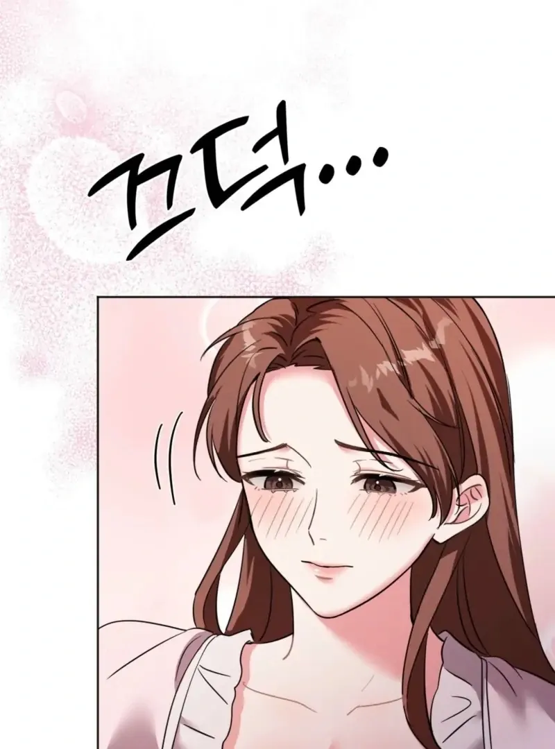 Read How to abandon you completely chapter 7 image 109 on Lezhin