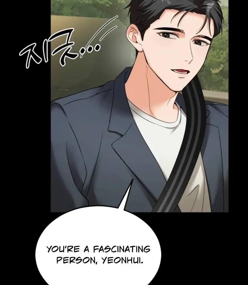 Read How to abandon you completely chapter 7 image 15 on Lezhin