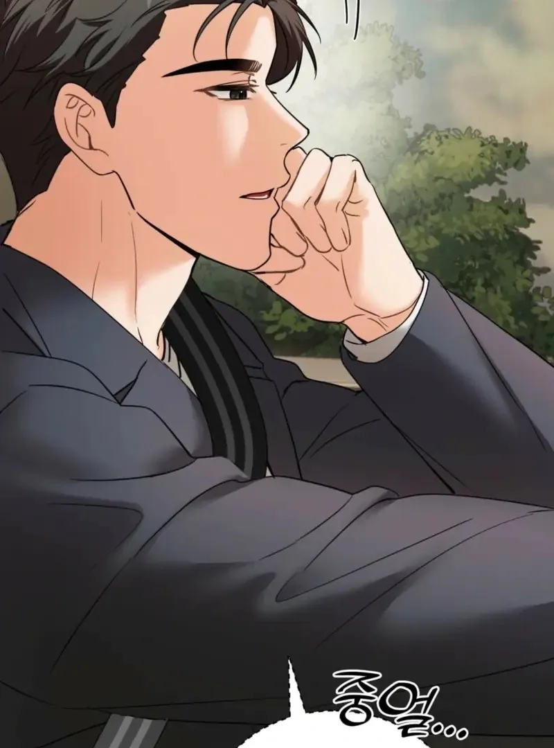 Read How to abandon you completely chapter 7 image 18 on Lezhin