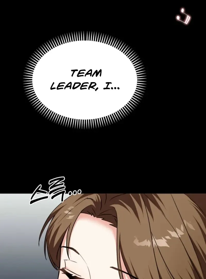 Read How to abandon you completely chapter 7 image 26 on Lezhin