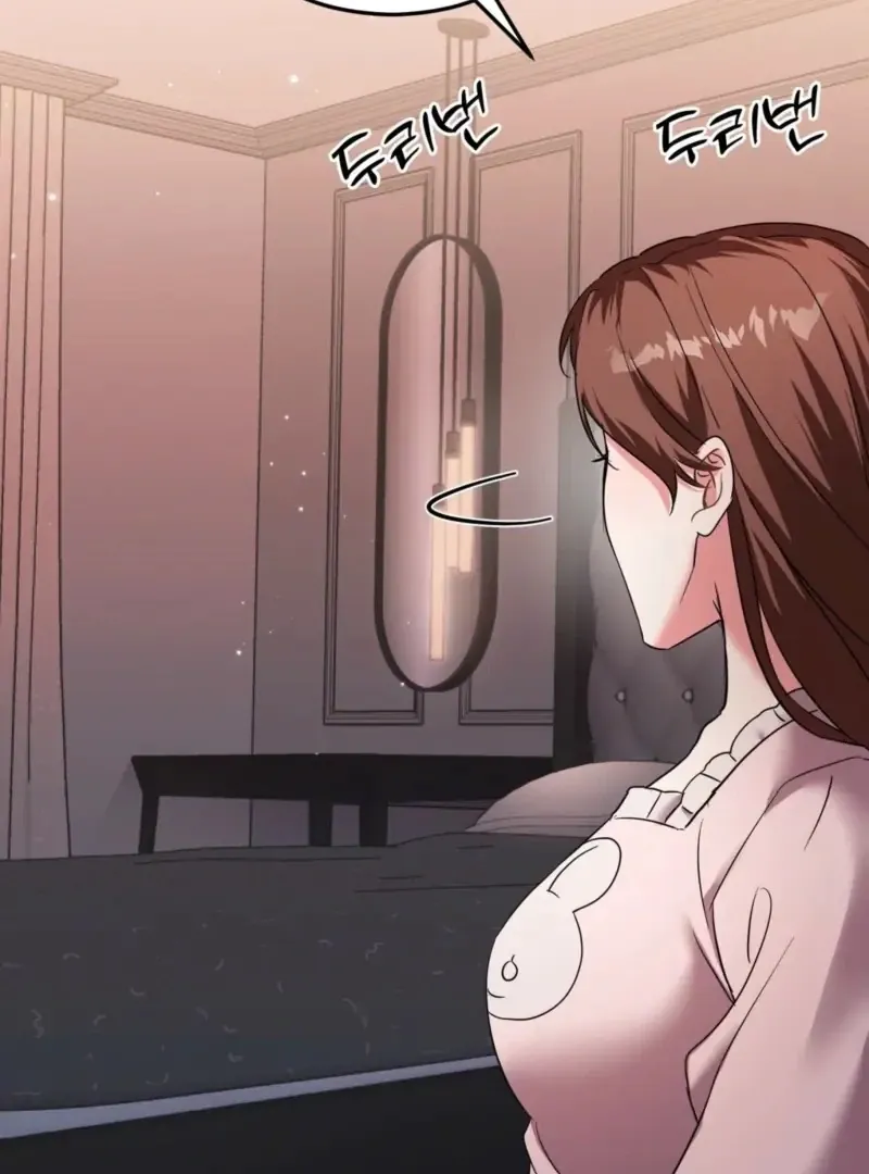 Read How to abandon you completely chapter 7 image 35 on Lezhin