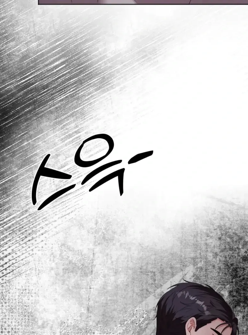 Read How to abandon you completely chapter 7 image 49 on Lezhin