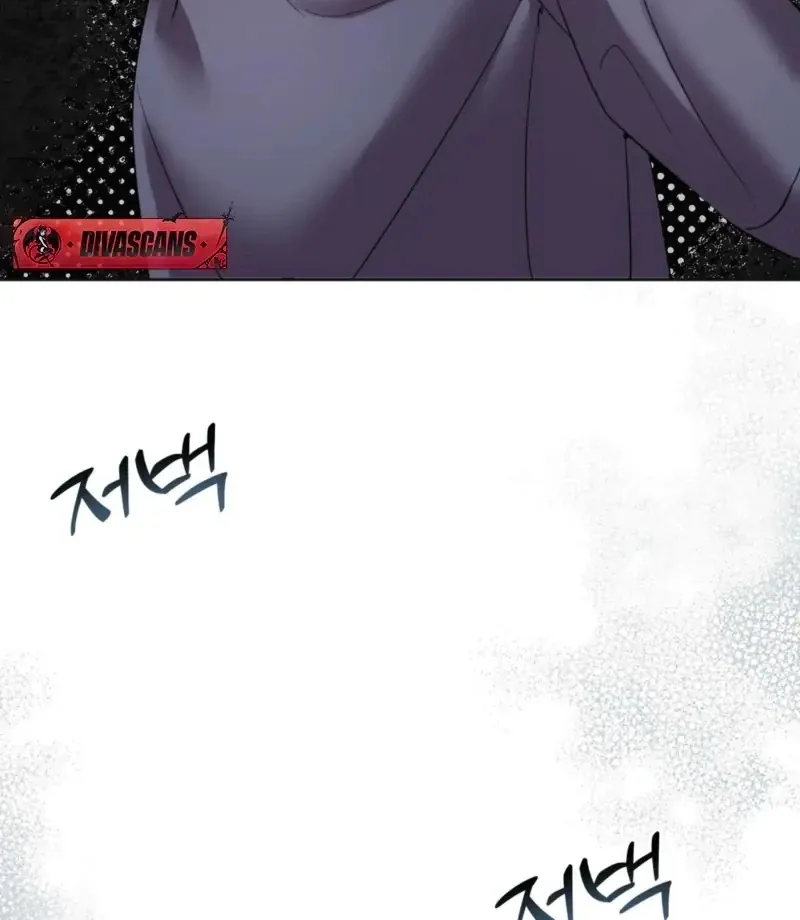 Read How to abandon you completely chapter 7 image 51 on Lezhin