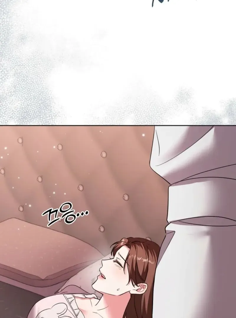 Read How to abandon you completely chapter 7 image 52 on Lezhin