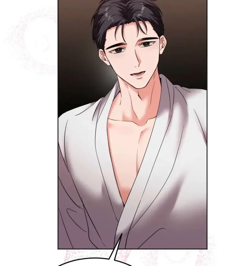 Read How to abandon you completely chapter 7 image 71 on Lezhin