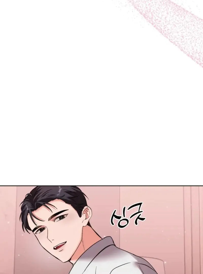 Read How to abandon you completely chapter 7 image 78 on Lezhin