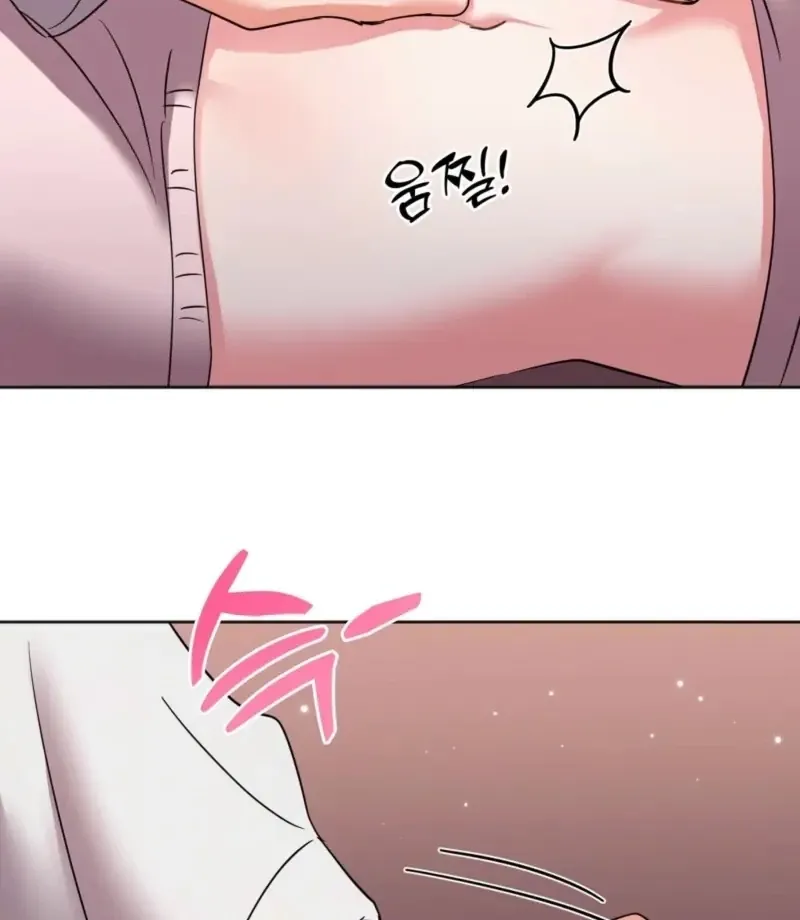 Read How to abandon you completely chapter 7 image 81 on Lezhin