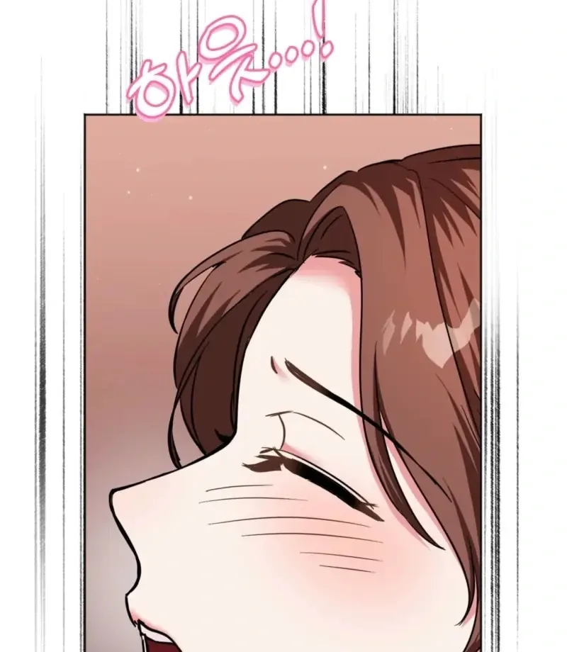 Read How to abandon you completely chapter 7 image 84 on Lezhin