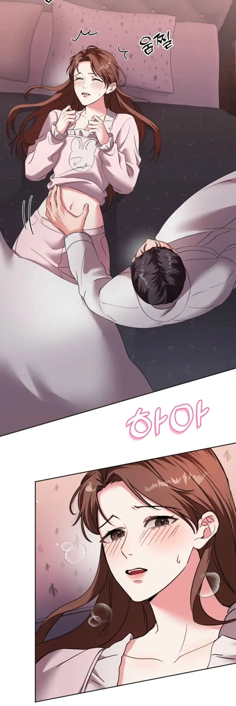 Read How to abandon you completely chapter 7 image 86 on Lezhin