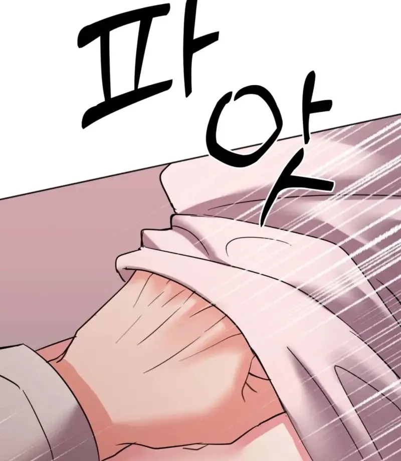 Read How to abandon you completely chapter 7 image 94 on Lezhin