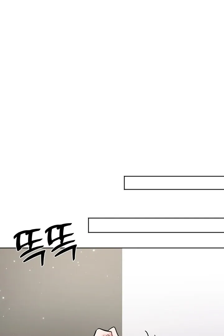Read How to abandon you completely chapter 8 image 101 on Lezhin