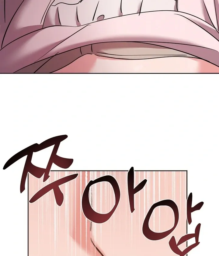 Read How to abandon you completely chapter 8 image 11 on Lezhin
