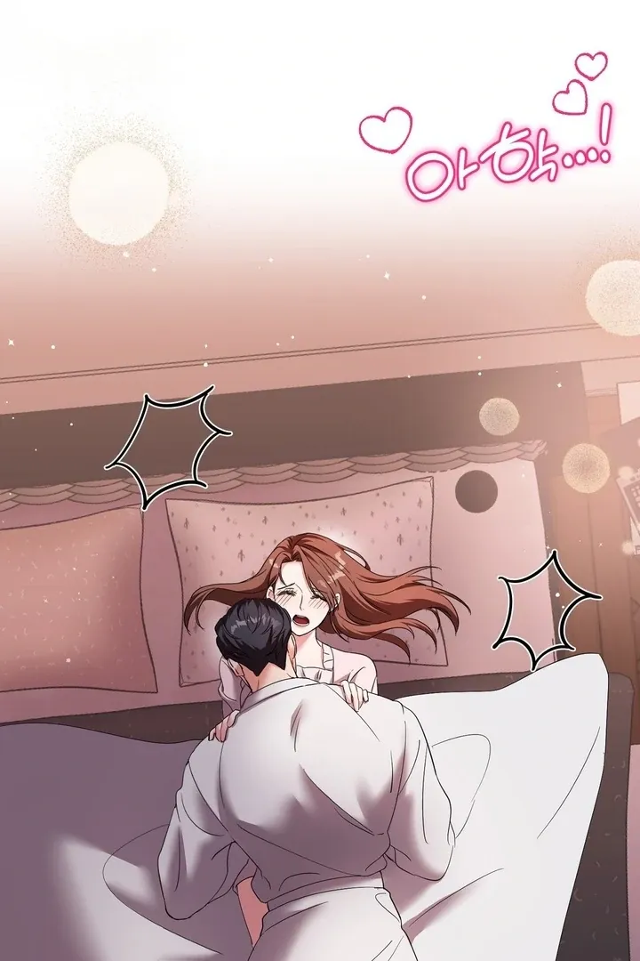 Read How to abandon you completely chapter 8 image 2 on Lezhin