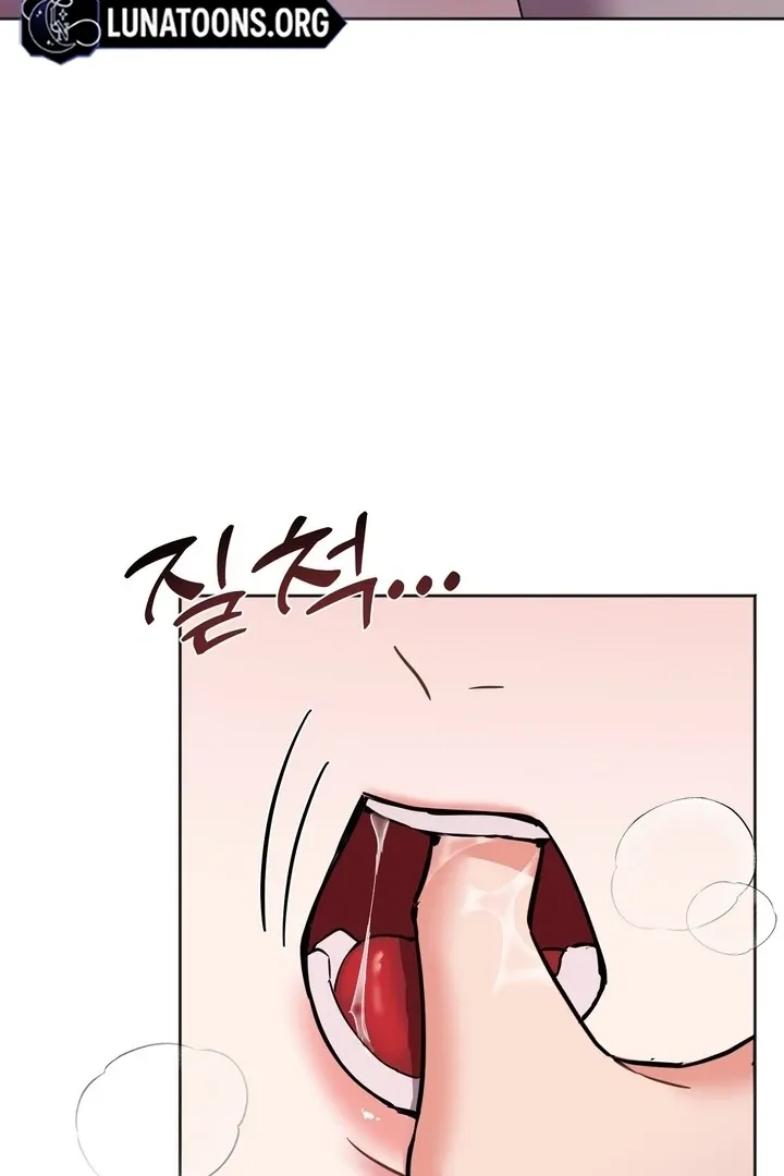 Read How to abandon you completely chapter 8 image 24 on Lezhin