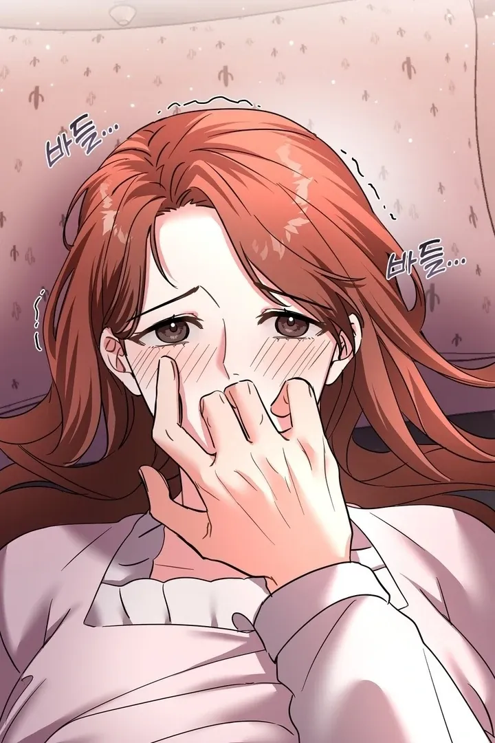 Read How to abandon you completely chapter 8 image 27 on Lezhin