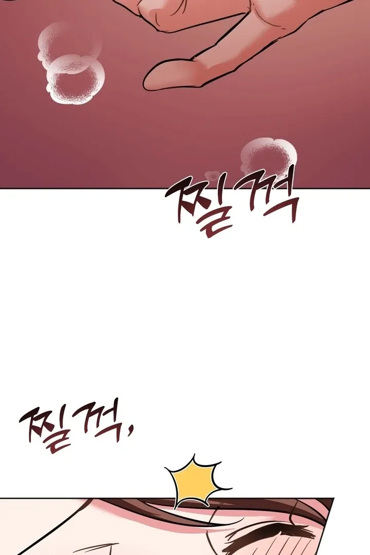 Read How to abandon you completely chapter 8 image 29 on Lezhin