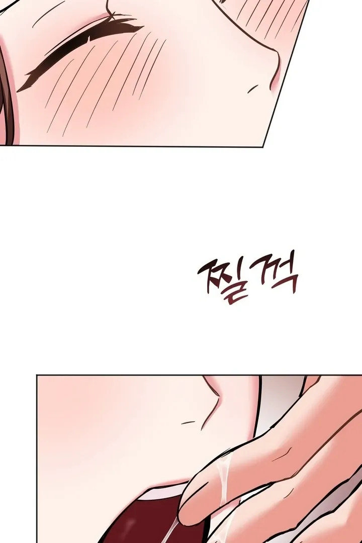 Read How to abandon you completely chapter 8 image 30 on Lezhin