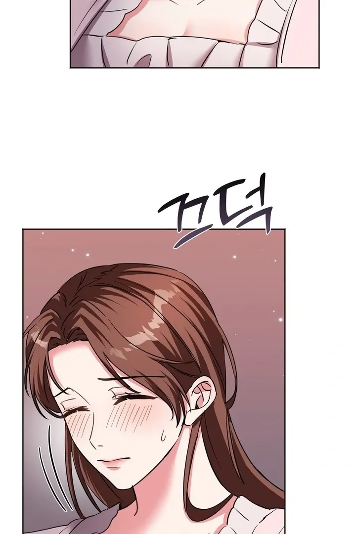 Read How to abandon you completely chapter 8 image 56 on Lezhin