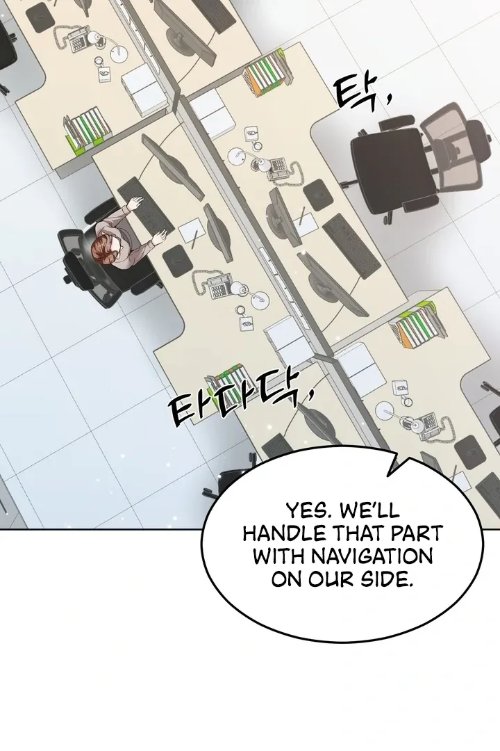 Read How to abandon you completely chapter 8 image 80 on Lezhin