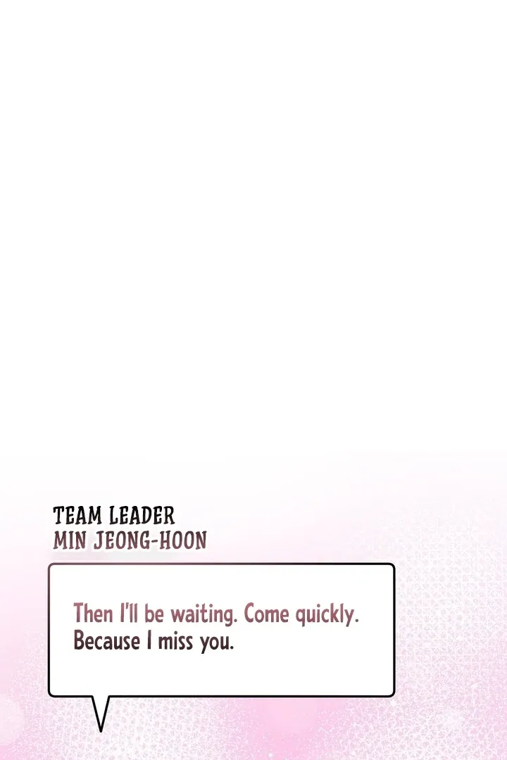 Read How to abandon you completely chapter 8 image 93 on Lezhin
