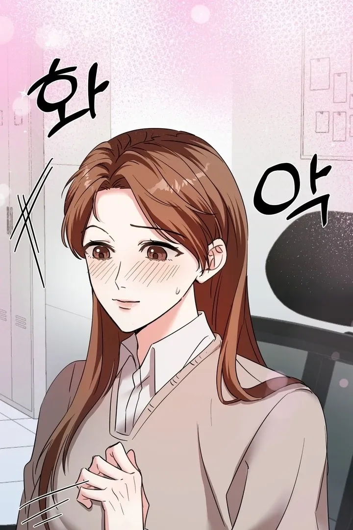 Read How to abandon you completely chapter 8 image 94 on Lezhin